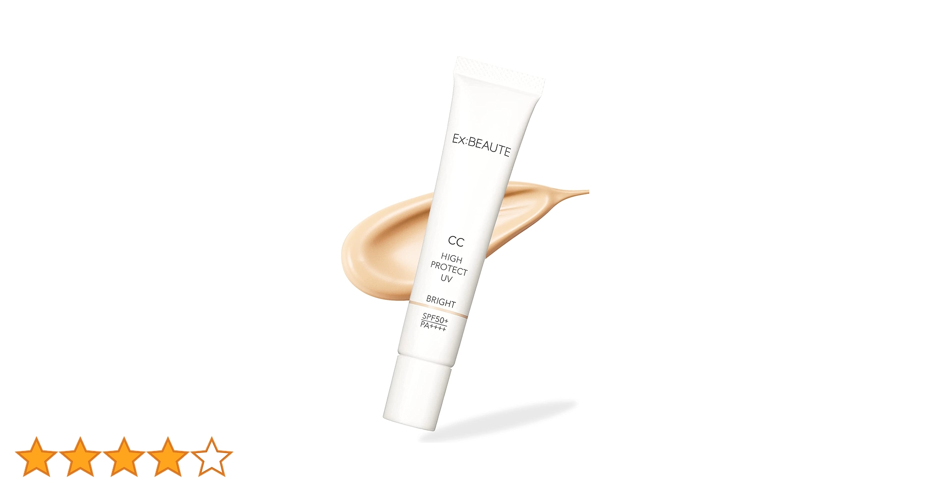 エクスボーテ CCクリーム モイスト ブライトカラー 日焼け止め 2個 楽天市場】【公式】楽天1位 SPF50+ PA++++ 化粧下地